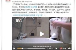 (5分钟教程)昌都工厂咨询电话号码_哔哩哔哩-3