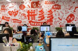 (3分钟科普)防城港公司咨询服务电话_哔哩哔哩-3